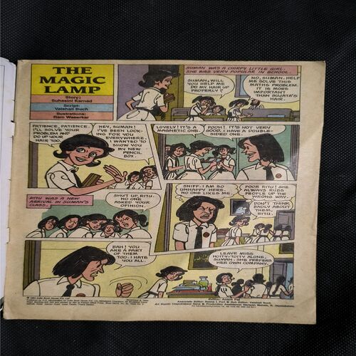 Tinkle no-309