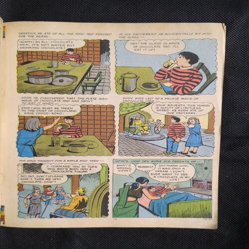Tinkle no-264