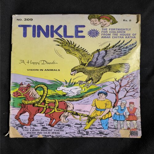 Document 2_70 Tinkle no-309