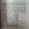 Document 2_73 Nityakarma prayog ( No of pages = 120 )