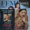Femina (11th January 2012 ) ( cut on cover )