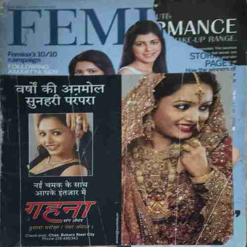 Femina (11th January 2012 ) ( cut on cover )