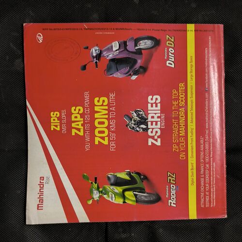 SportStar ( Saturday , 30 March , 2013 )