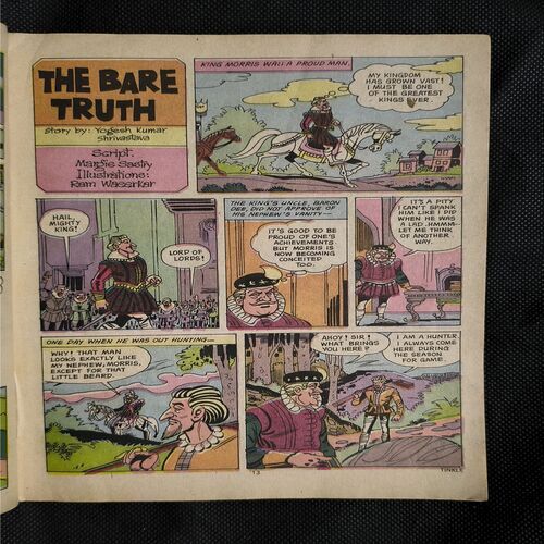 Tinkle no-163