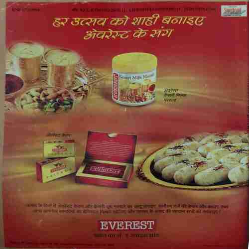 Vanita ( November 2010 )