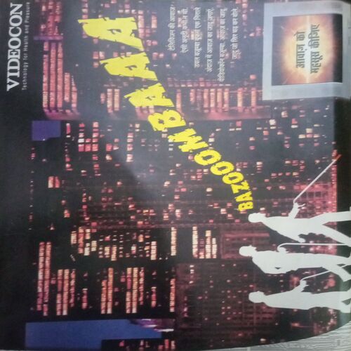 Grihlakshmi ( April 2004 )