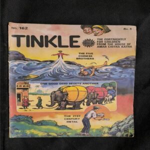 Tinkle no-162