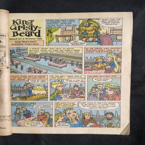 Tinkle no-264
