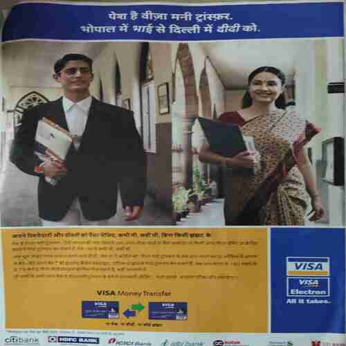 India Today ( 2nd May 2005 )