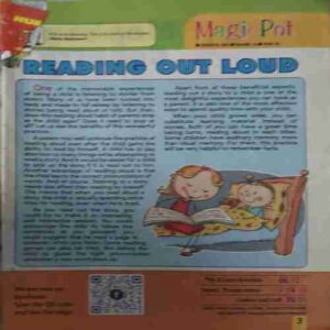 Magic Pot ( 3rd August 2022 )( coverless )