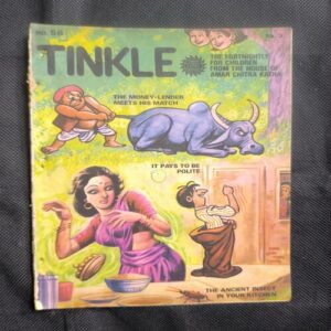 Tinkle no-56