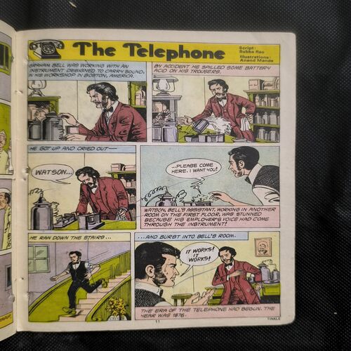 Tinkle no-57 ( Page no- 1,2,29,30 Big Cut And Story Impact )