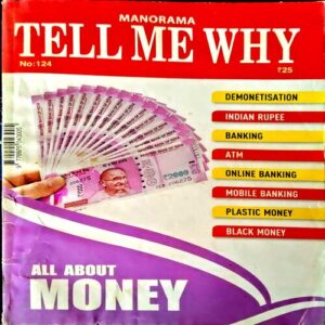 Tell Me Why (No 124)