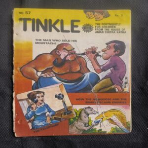 Tinkle no-57 ( Page no- 1,2,29,30 Big Cut And Story Impact )