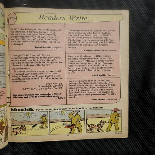 Document 3_107 Tinkle no-52 ( Page no-13,14 Big Cut And Story Impact)