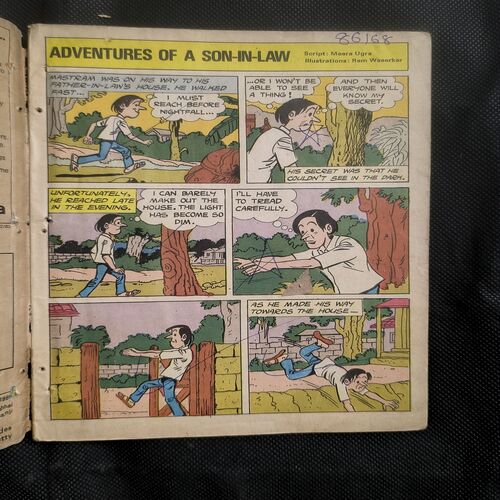 Document 3_109 Tinkle no-52 ( Page no-13,14 Big Cut And Story Impact)