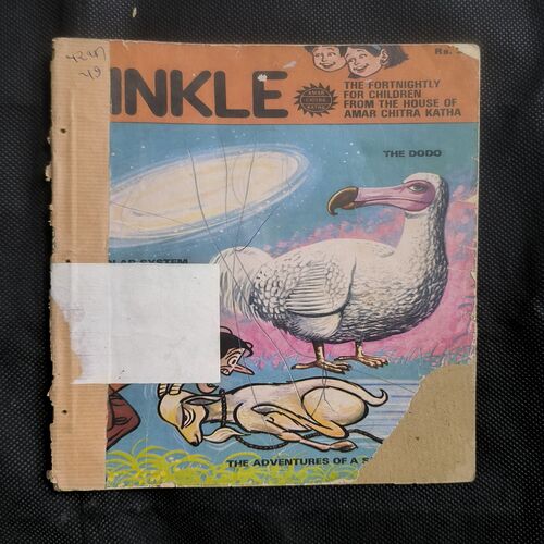 Document 3_110 Tinkle no-52 ( Page no-13,14 Big Cut And Story Impact)