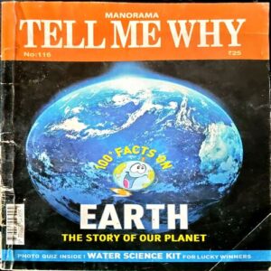 Tell Me Why (No. 116)