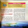 Tell Me Why (No. 116)