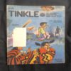 Document 3_115 Tinkle no-66 ( Page no-31,32 Big Cut And Story Impact )