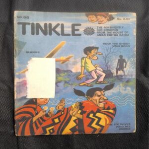 Tinkle no-66 ( Page no-31,32 Big Cut And Story Impact )