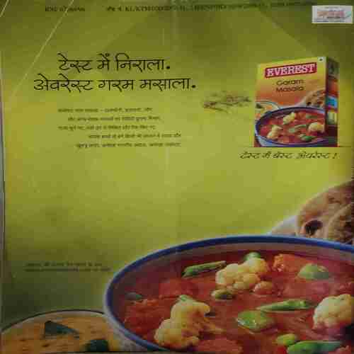 Vanita ( October 2011 )