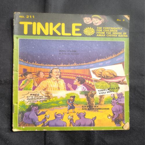 Tinkle no-211 ( Page no-1,2 Big Cut And Story Impact )