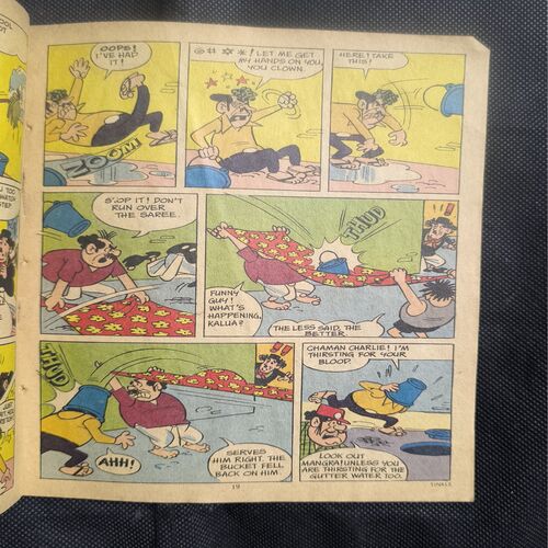 Tinkle no-202 ( Back Cover Missing )