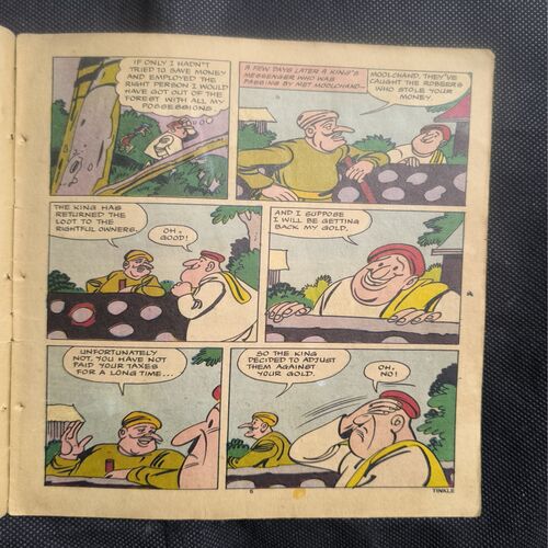 Tinkle no-202 ( Back Cover Missing )