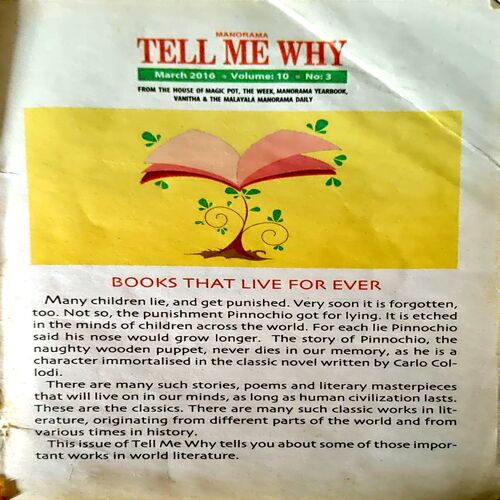 Tell Me Why (No. 114)