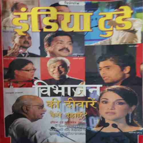 India Today ( 29th March 2006 ) India Today ( 29th March 2006 )