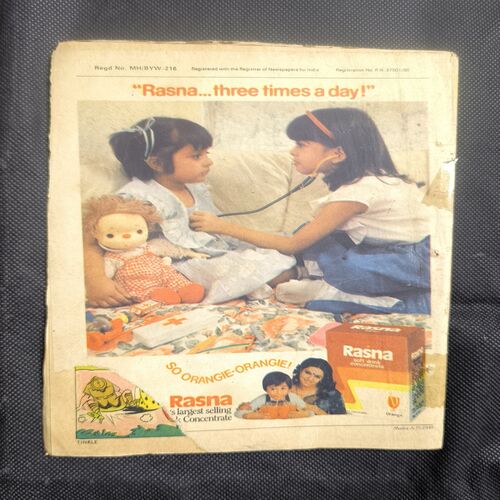 Document 3_16 Tinkle no-101