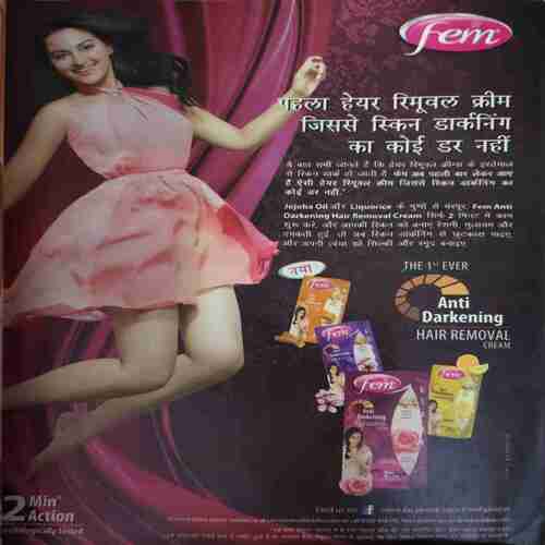 Vanita ( November 2012 )