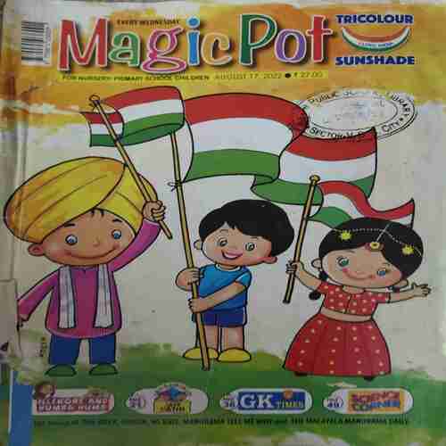 Magic Pot ( 17th August 2022 ) Magic Pot ( 17th August 2022 )