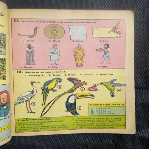 Document 3_23 Tinkle no-269