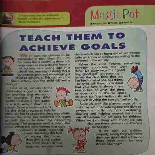 Document 3_23 Magic Pot ( 17th August 2022 )