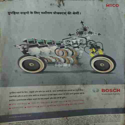 India Today ( 12th April 2006 )