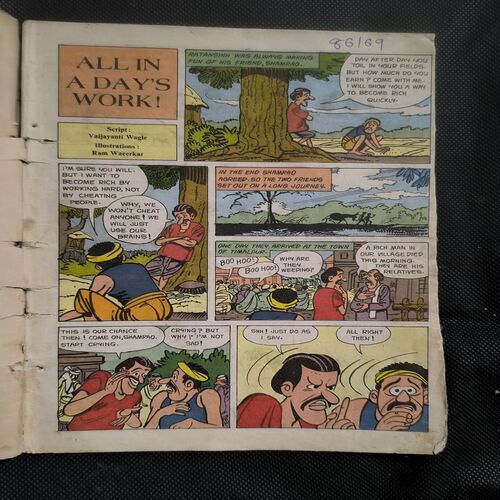 Tinkle no-115