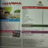 Champak ( 2nd July 2022 )