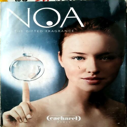 Filmfare (Nov 2000) (Some part of page 344 is missing)