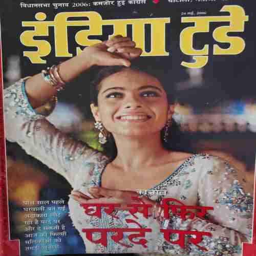 India Today ( 24th May 2006 ) India Today ( 24th May 2006 )