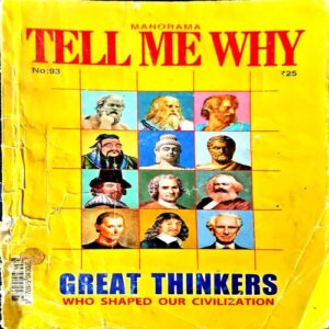 Document 3_31 Tell Me Why (no. 93) (Covers are damaged)
