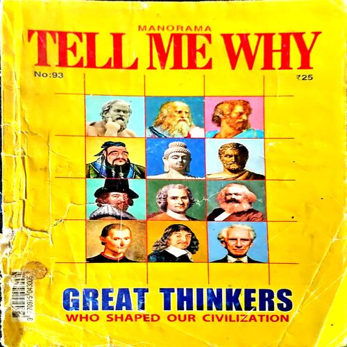 Tell Me Why (no. 93) (Covers are damaged)