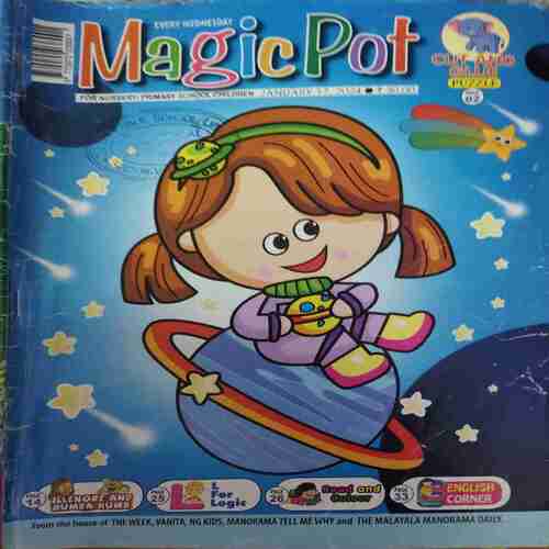 Magic Pot ( 17th January 2024 ) Magic Pot ( 17th January 2024 )