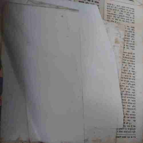 Manorma ( 1st January 1993 ) ( Damaged book , missing pages & coverless )