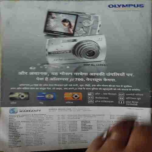 Document 3_33 India Today ( 24th May 2006 )