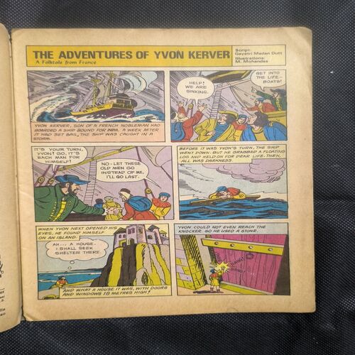 Document 3_34 Tinkle no-158