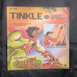 Tinkle no-158