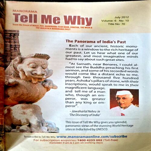 Tell Me Why (no. 10)