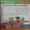 Magic Pot ( 9th August 2023 )